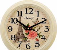 Настенные часы Алмаз С23