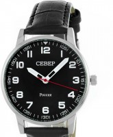 Север X2035-120-145