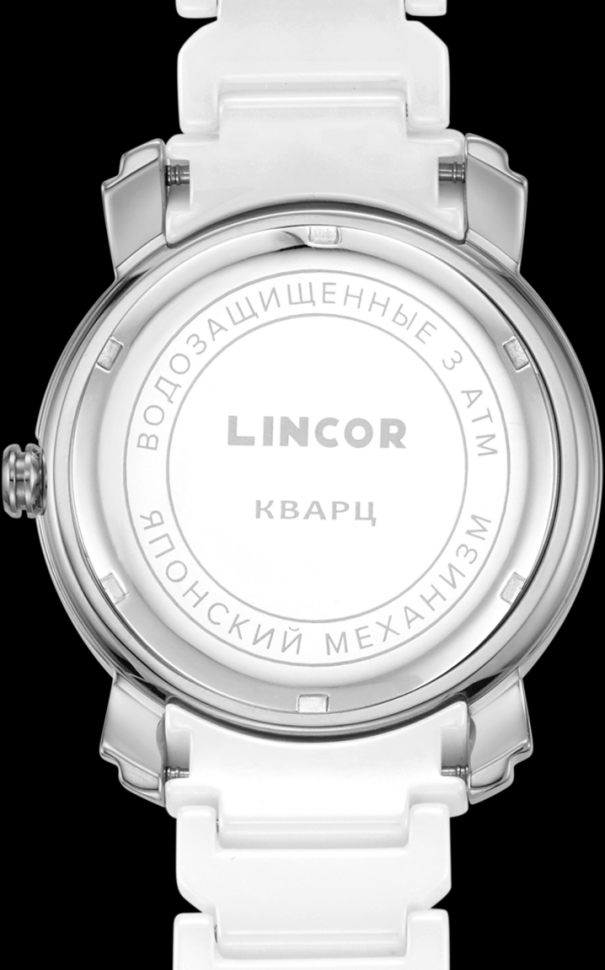  Lincor 1196S16B3 