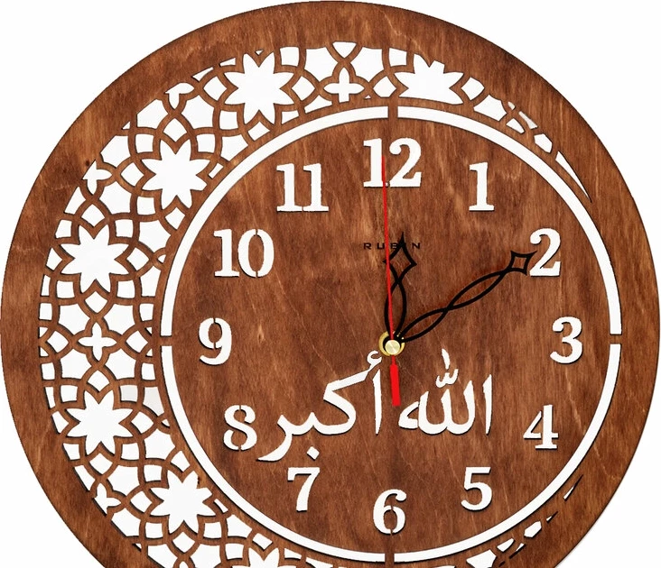 Настенные часы Рубин 3511-001 