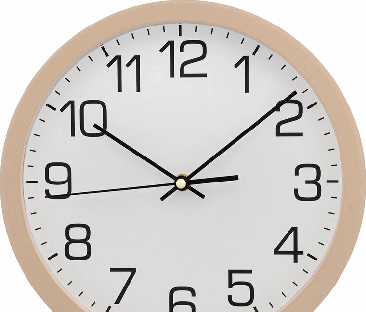 Настенные часы Алмаз В259 