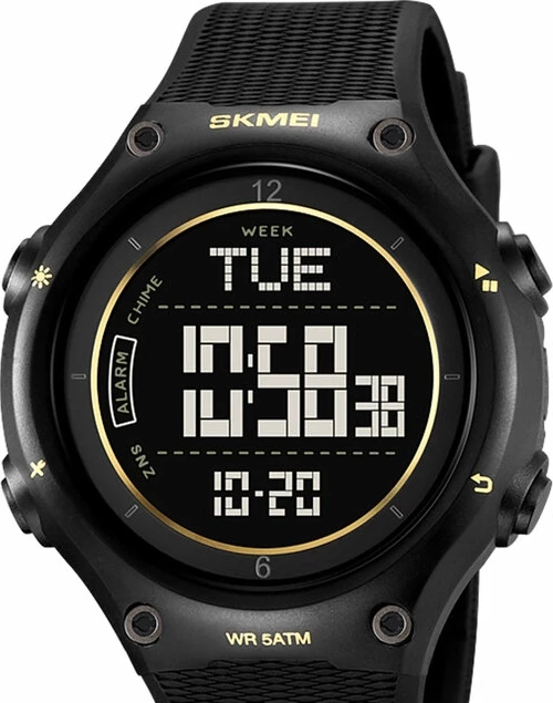 Наручные часы skmei 2161gd gold 