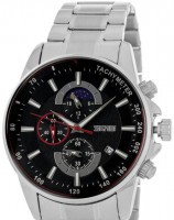 Наручные часы skmei 9250sibk silver/black