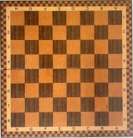 Шахматы &quot;Турнирные 1&quot; 30, Armenakyan