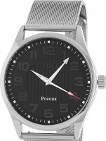 Наручные часы Север ce2035-113-144