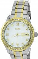 Наручные часы skmei 9221tgdwt silver/gold-white